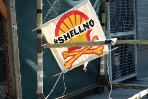ShellNo_banner